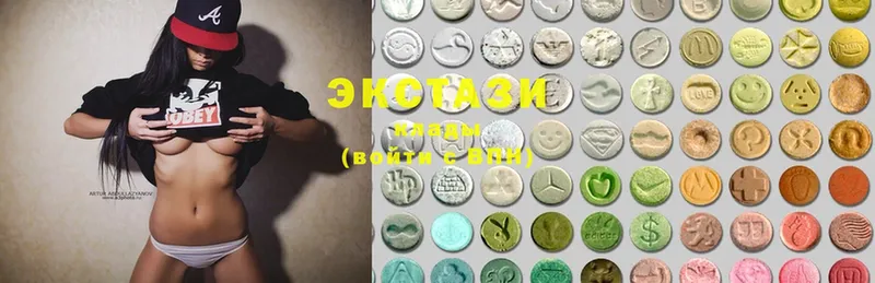 ЭКСТАЗИ MDMA  Ногинск 